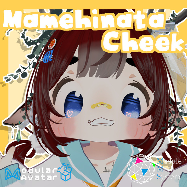 [Fluffy Series] Mamehinata Cheek / [말랑말랑 시리즈] 마메 볼따구 / [マランマラン] まめひなた 頬