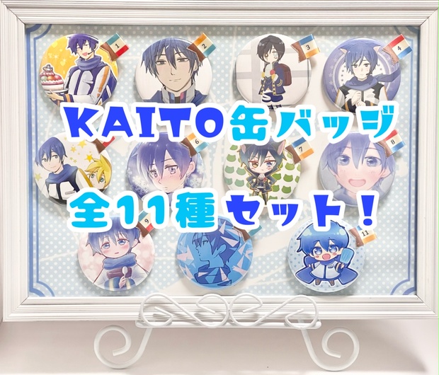 ゲーム・おもちゃ・グッズボーカロイド　KAITO   カイト　Snow MIKU   缶バッジ