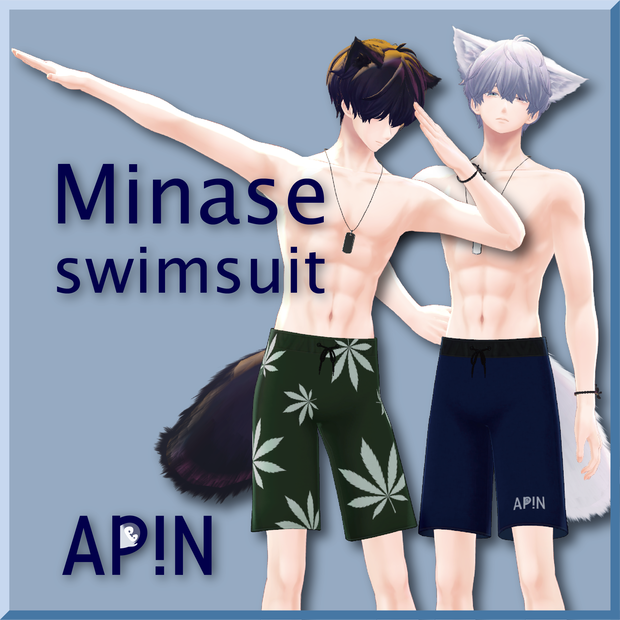 水瀬 Minase 水着 swimsuit 大麻 Marijuana マリファナ weed