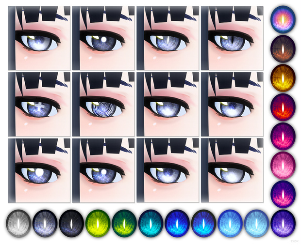 【無料】ギャラクシーアイズ【VRoid】Galaxy Eyes【Free】