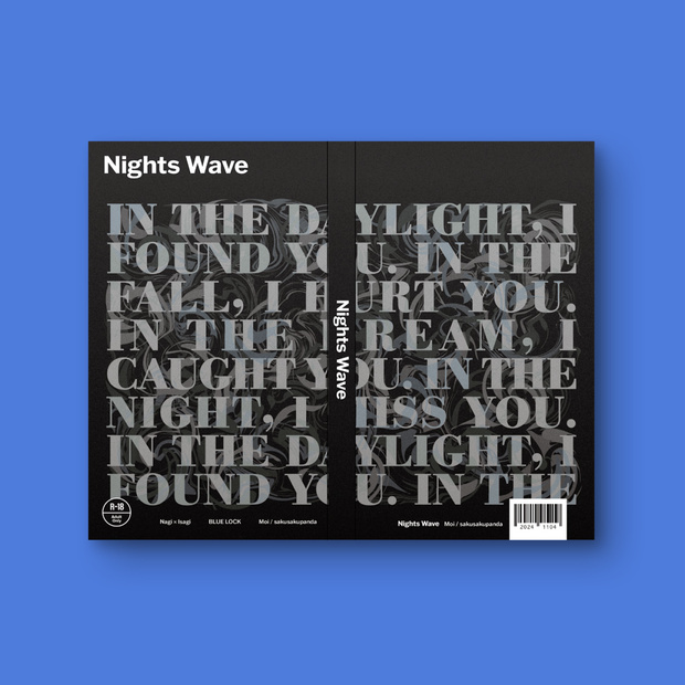 Nights Wave【ノベルティなし】