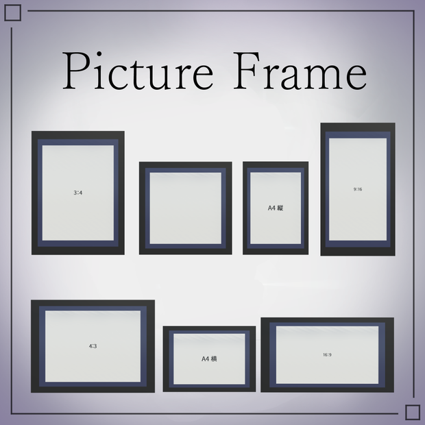 Picture Frame