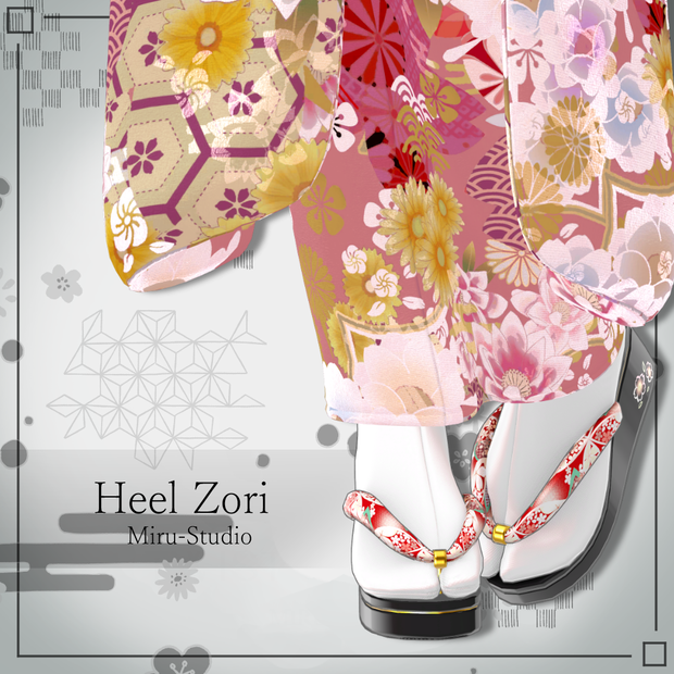Heel Zori