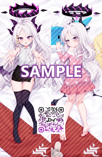Dakimakura Blue Archive - Sorasaki Hina /ブルーアーカイブ 空