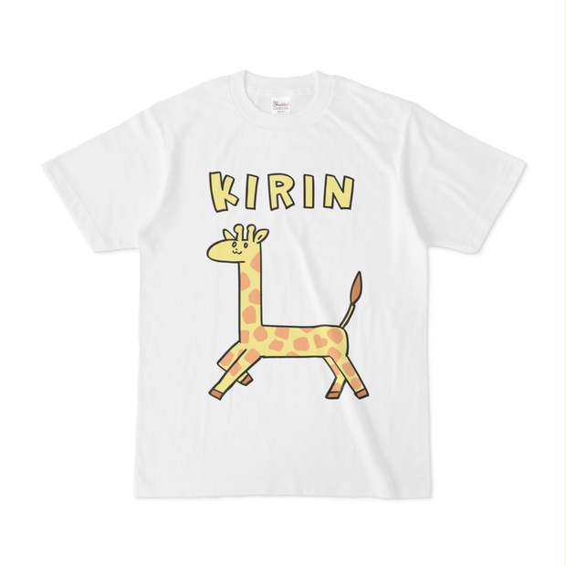 神獣 キリン 刺繍 Tシャツ 麒麟 ユニセックス 高見え 韓国 2色 3f3304f4-5df9-433e-944e-
