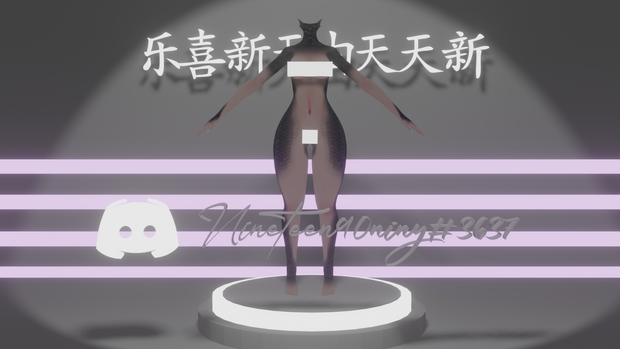 Fish/Dragon Scale Texture for Panda's base (Vrchat)