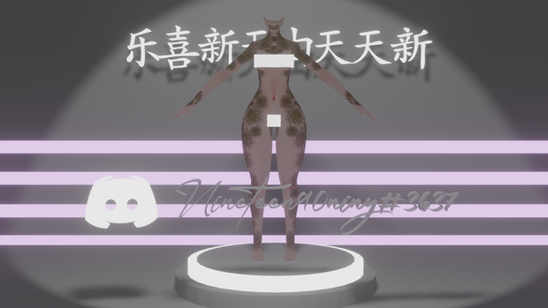 Flower texture (Vrchat)