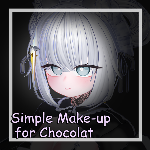 【ショコラ用】シンプルメイクテクスチャー Simple Make-up for Chocolat