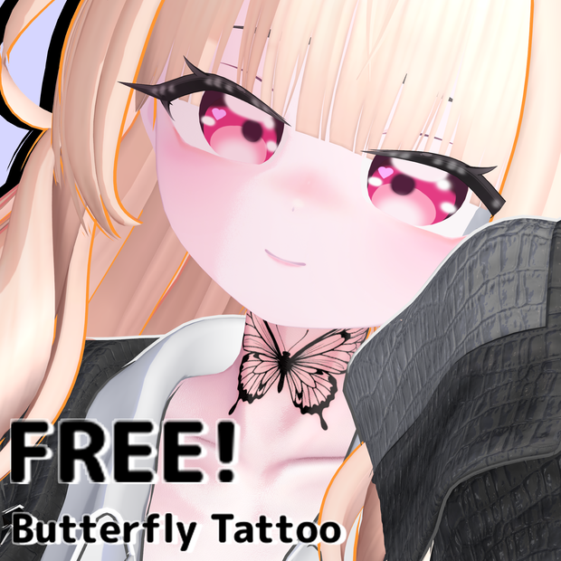 【無料】蝶のタトゥー Butterfly Tattoo【Free!】
