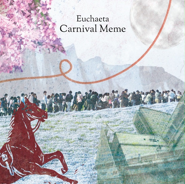 アニメ Carnival Meme Euchaeta Carnival Meme - Euchaeta - BOOTH