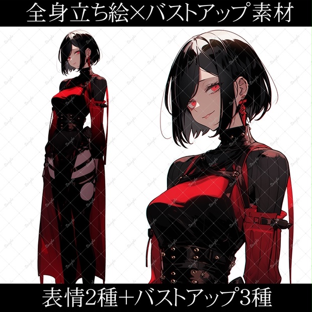 0eb87cdd-8cbf-4e7a-8ea9-