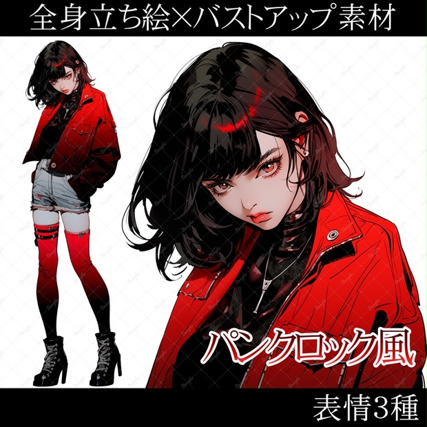 ae6a3ad1-1c82-4440-8c31-