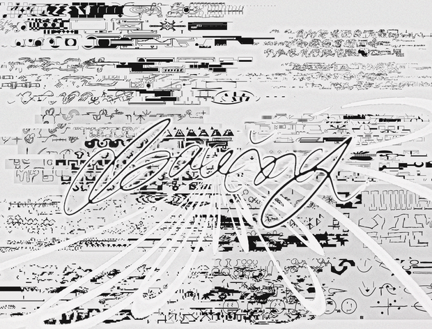 Be ria-drawing.