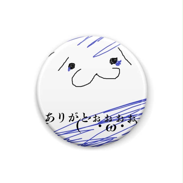 ω・`)缶バッジ - そこら辺の雑貨店 - BOOTH