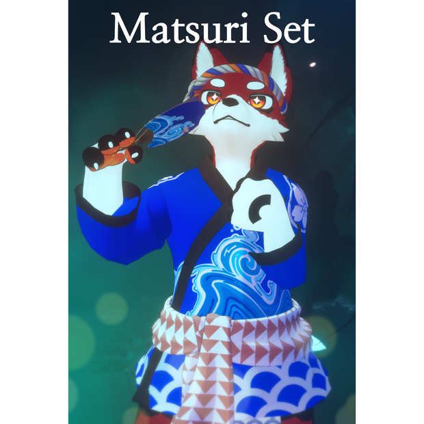 祭りセット/Matsuri Set