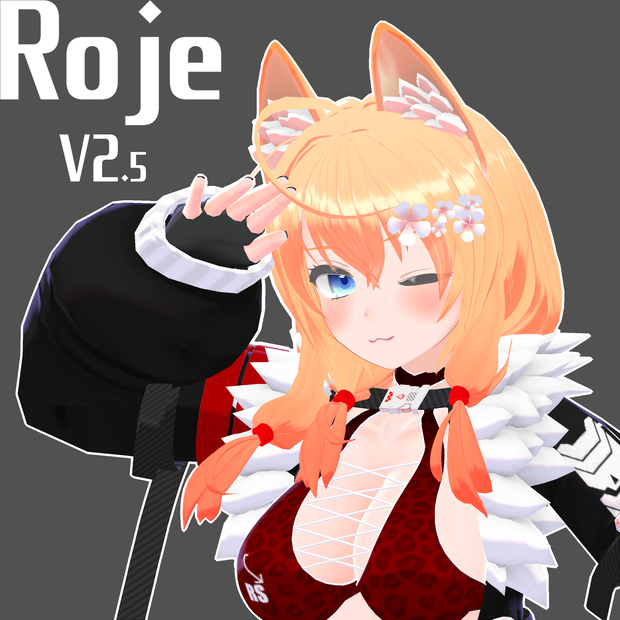 ロージェ-Roje-【オリジナル3Dモデル 】