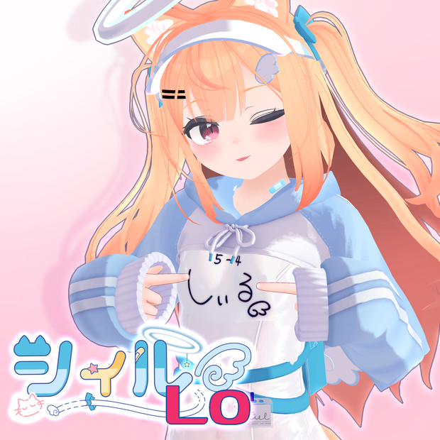 シィルLO-CielLO-【オリジナル3Dモデル】