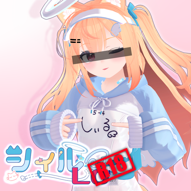 同人ゲーム向け3Dモデル【シィル-CielLO-R18】