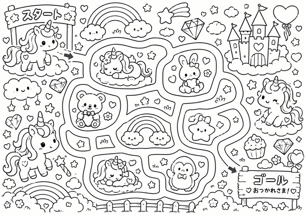 【全10枚】ぬりめいろ｜3〜5歳向け かわいい迷路×塗り絵｜おうち遊び・知育プリント PDF
