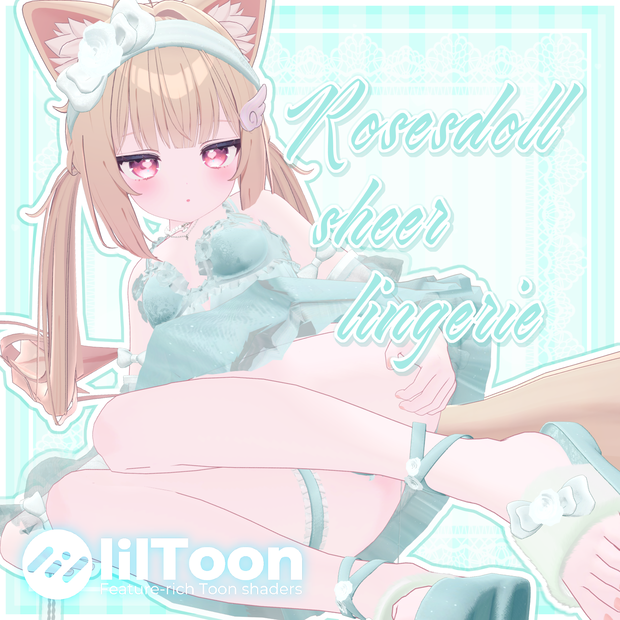 【13アバター対応】Rosedoll sheer lingerie【VRChat想定】