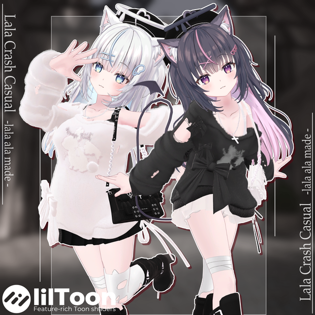 【みるくらて&しゅがーらて専用】Lala Crash Casual【VRChat想定】