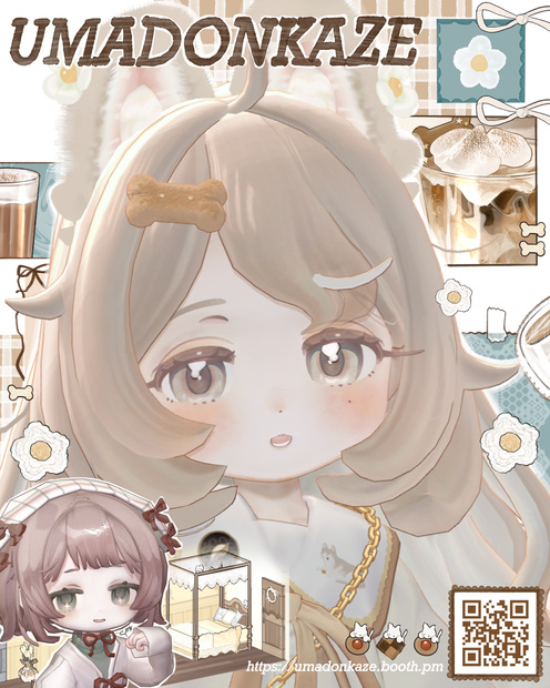 ⟡無料配布⟡うまどんかぜ ショップポスター[VRchat用]