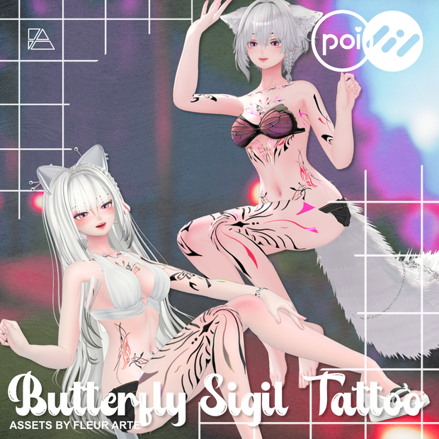 蝶のタトゥー / BUTTERFLY SIGIL TATTOO