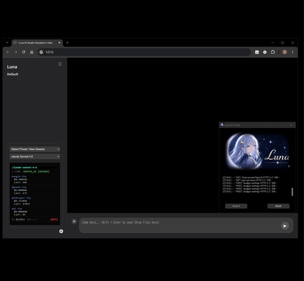 Luna AI Studio English Edition