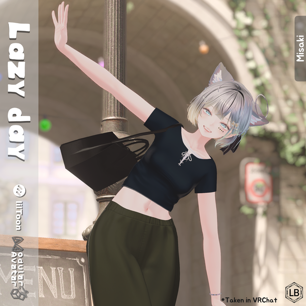 【9アバター対応】Lazy day