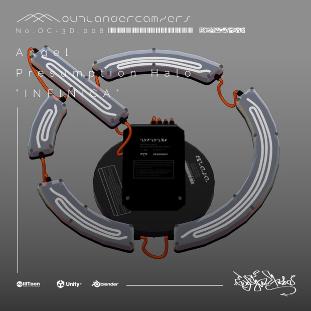 BOOTHサムネイル