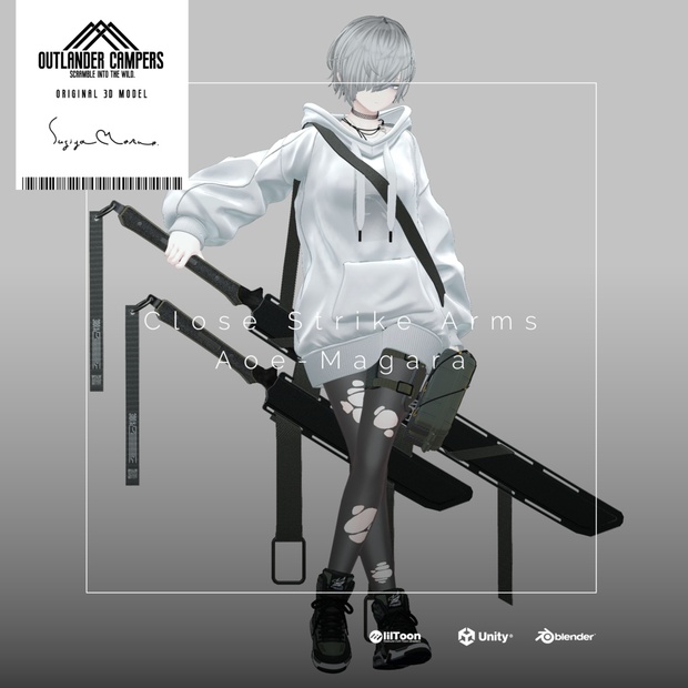 BOOTHサムネイル