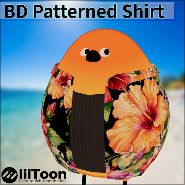 【3D衣装-Bird/鳥】BD Patterned Shirt