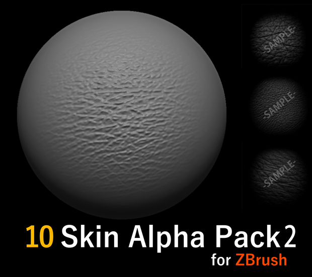 【ZBrush/ブラシ素材】皮膚のアルファ素材10種類セット2
