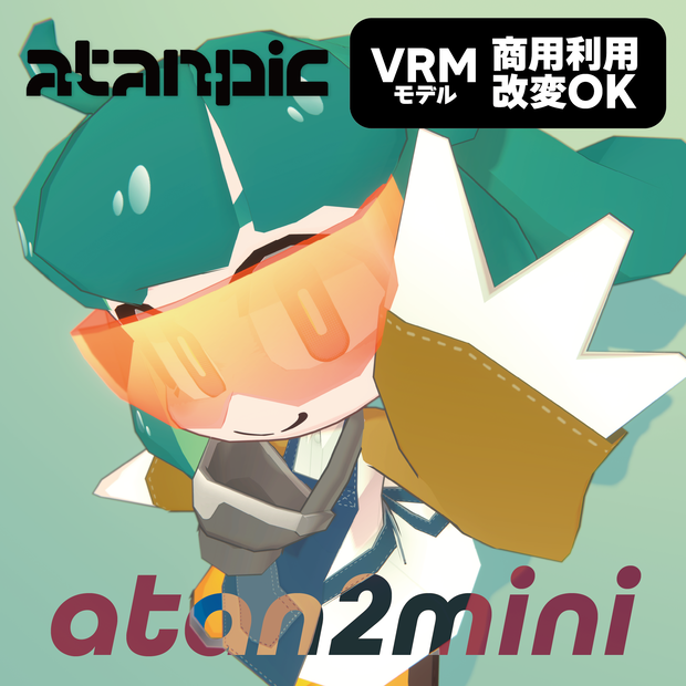 アバター：aたん2mini