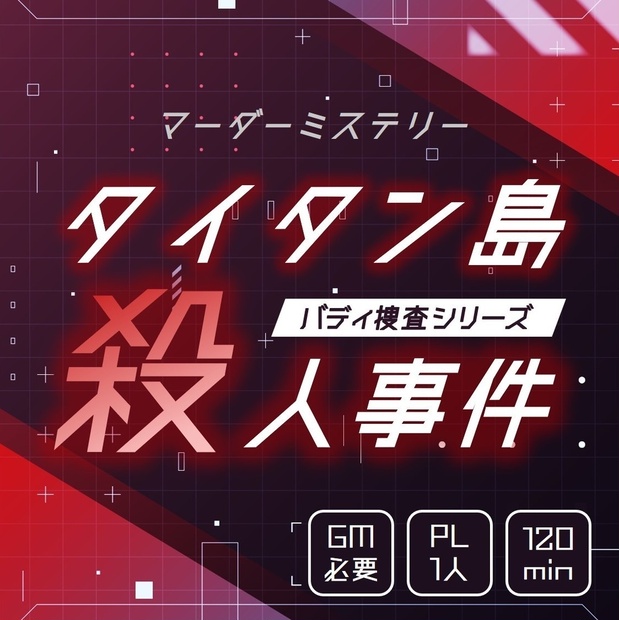 c47ed89d-e28a-4a57-a43e-