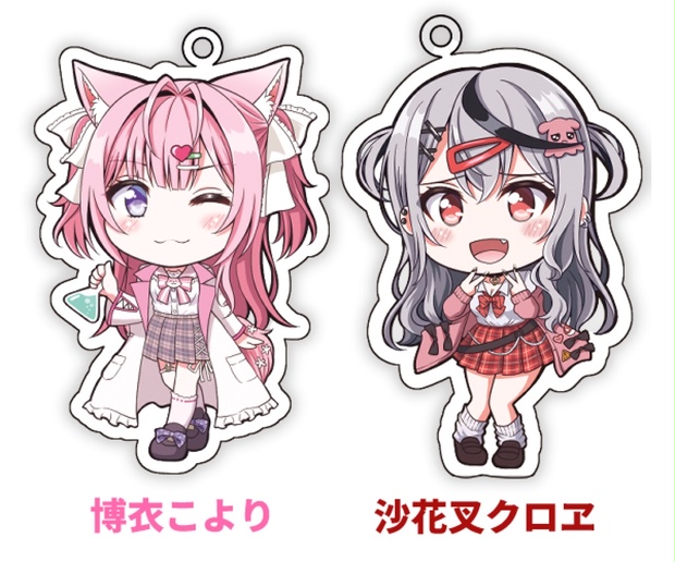 098d5885-1a44-43c4-bdde-