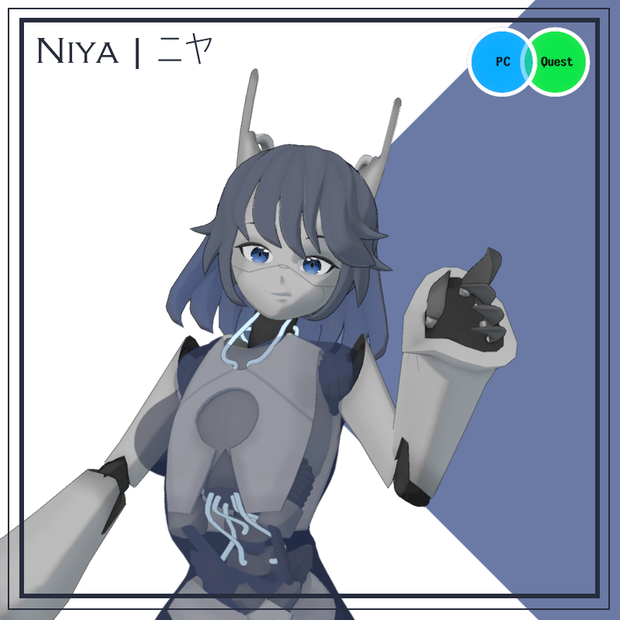 Niya | ニヤ