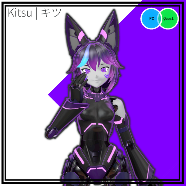 Kitsu | キツ