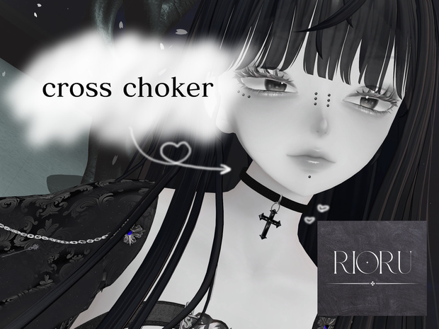 cross choker
