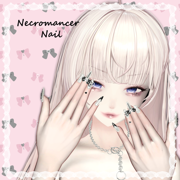 【8アバター対応】Necromancer　Nail【MA対応】