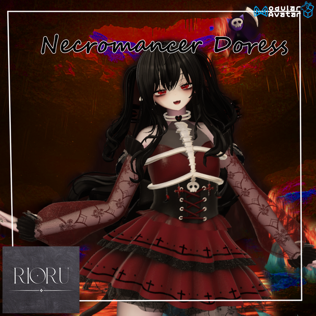 【8アバター対応】ネクロマンサードレスNecromancer Doress【MA対応】ペットギミック付き