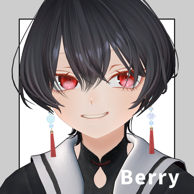 【Make Texture】Berry　おまけ付き【アンドリュー/Andrew専用】