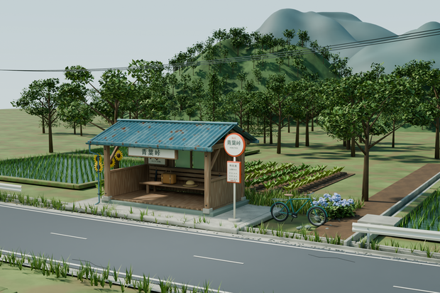 【箱庭コレクション #031 / Blender・GLB】山間のバス停・青葉峠｜Aoba Pass — Mountain Bus Stop