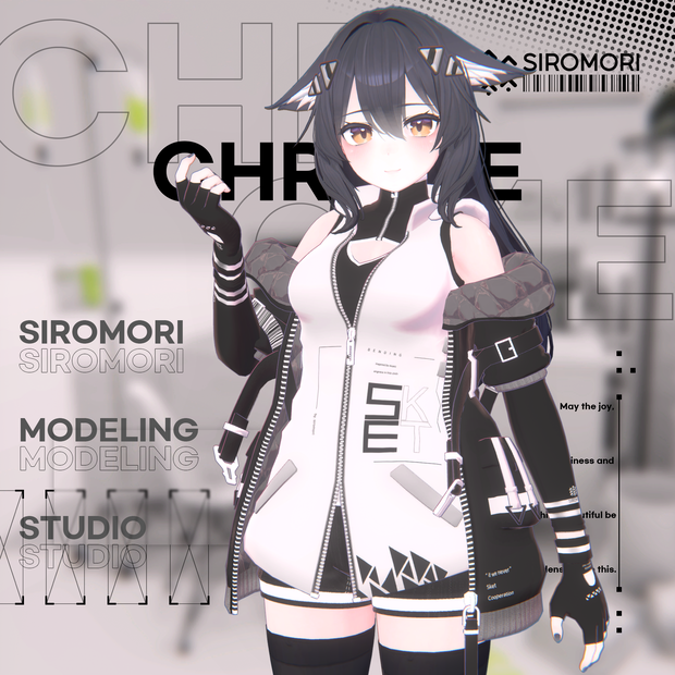 Urban Tech Chrome【桔梗用】