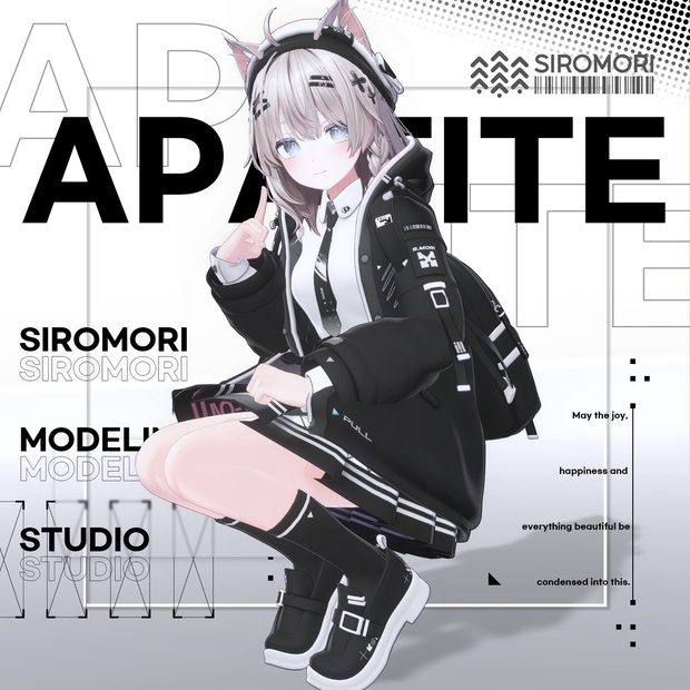 Urban Tech Apatite - Siromori - BOOTH