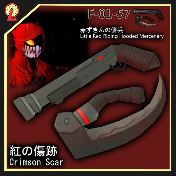 [無料/free]赤ずきんの傭兵EGO /Little Red Riding Hooded Mercenary EGO