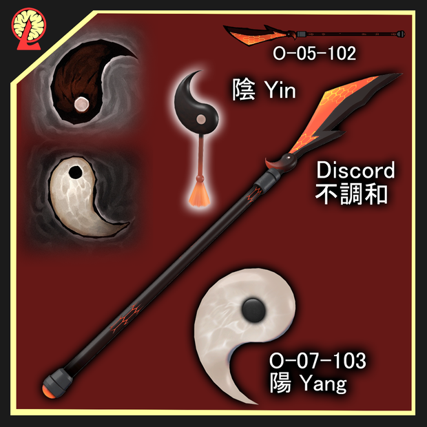 [無料/free]陰 EGO, 陽 / Yin EGO,Yang
