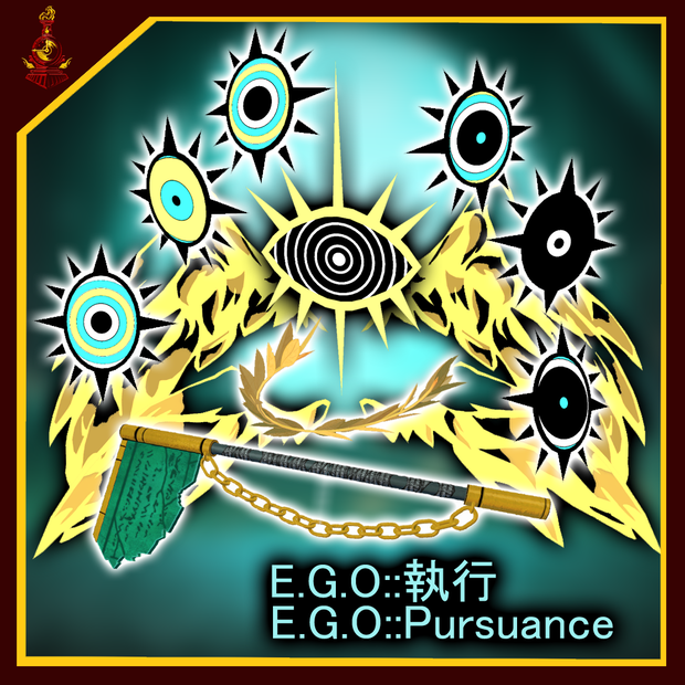 [無料/free]E.G.O::執行/Pursuance