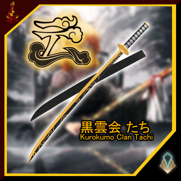 [無料/free]黒雲会 たち / Kurokumo Clan Tachi