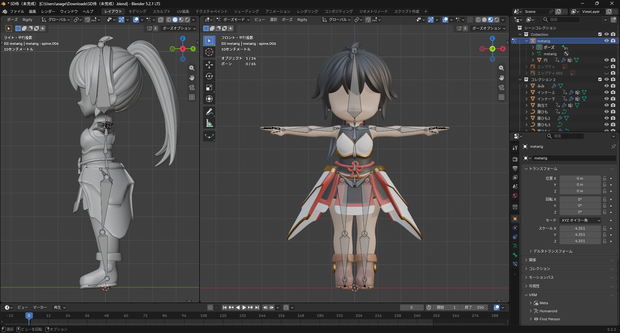 【無料配布 】オリジナルキャラクター未完成 3Dモデル（.blend）